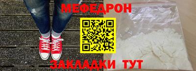 a pvp Кандалакша