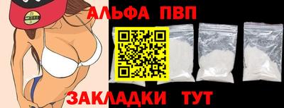 2c-b Камышлов