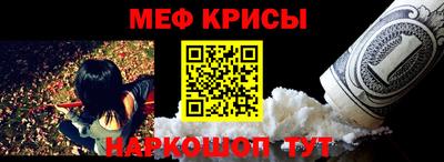 дистиллят марихуана Апрелевка