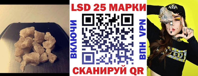 ЛСД экстази ecstasy  где купить   Мценск 
